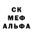 Кодеиновый сироп Lean Purple Drank BlackBomba Two