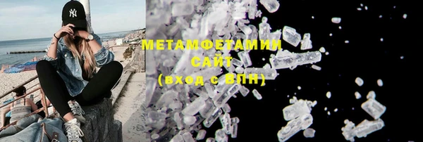 mdpv Абинск