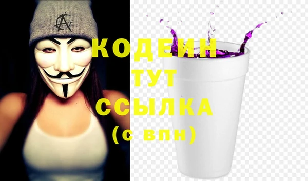 mdpv Абинск