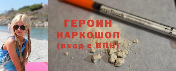 jwh Алексин