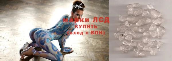 mdpv Абинск