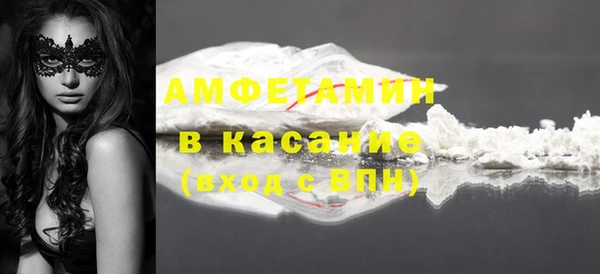 МДМА Алексеевка