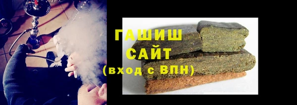 кокаин колумбия Алзамай