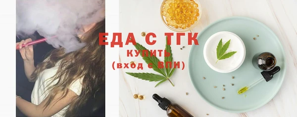 прущие грибы Приозерск