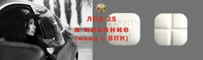 mdpv Абинск