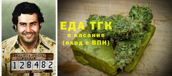 кокаин колумбия Алзамай