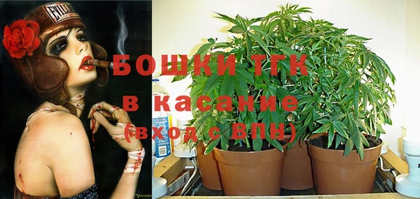 mdpv Абинск