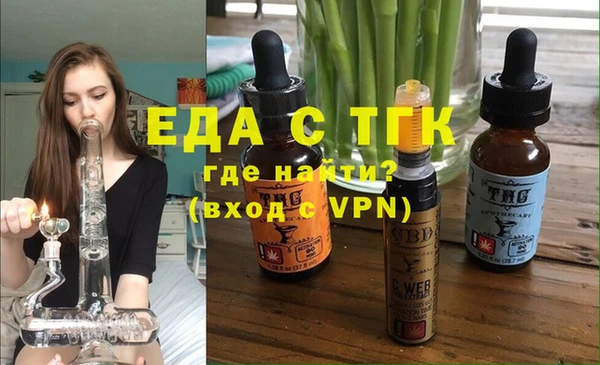 МДМА Алексеевка