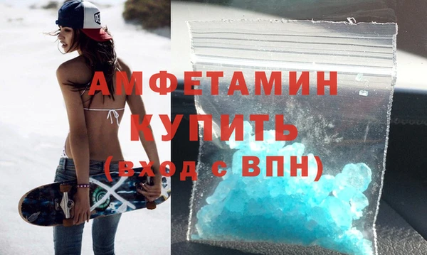 мдпв Пролетарск