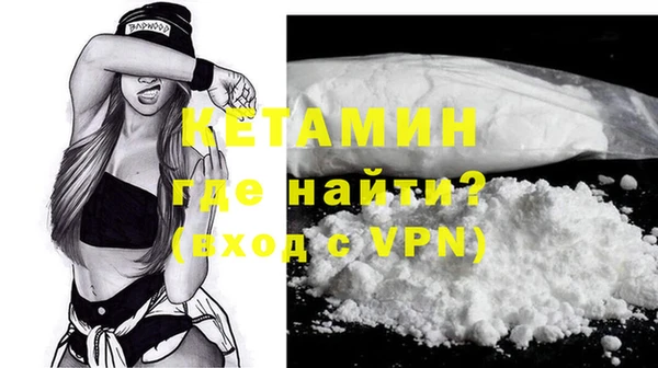 mdpv Абинск