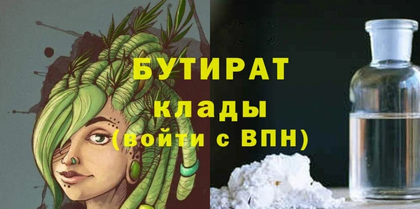 jwh Алексин