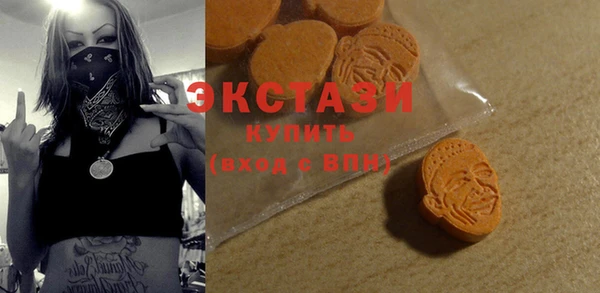 mdpv Абинск