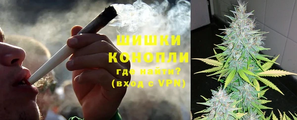 mdpv Абинск